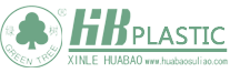 XINLE HUABAO PLASTIC PRODUCTS CO., LTD.